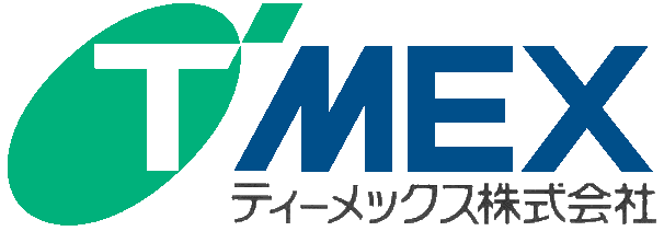 T-MEX ティーメックス株式会社