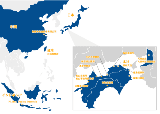 世界地図 ティーメックス株式会社 公式ホームページ