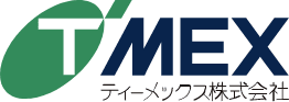 T-MEX ティーメックス株式会社